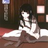 巴萨卡-【TITAIKE】T太科网