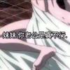 lingdianxing-方块星球 - 我的世界论坛