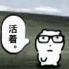 asdf444444444-【TITAIKE】T太科网