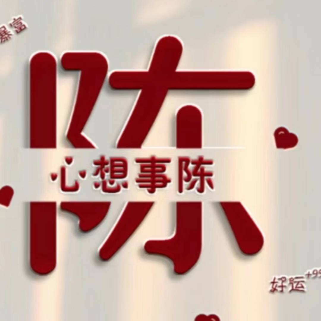 qq_何必在意40