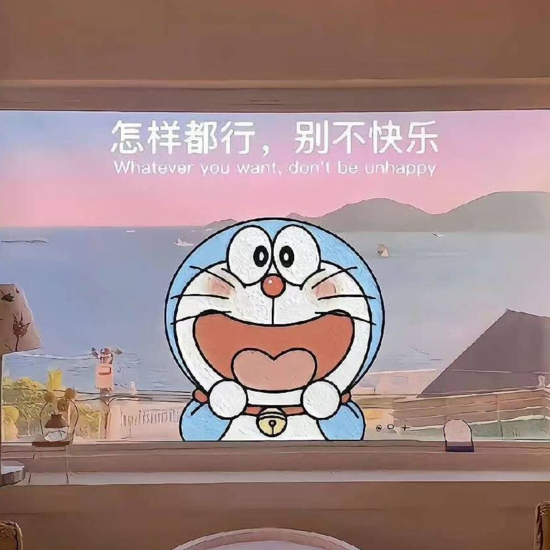 qq_菇凉早已对你弃之不理℡30