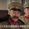 八旗Yeahzhu-
