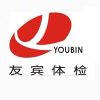 杭州友宾体检-张健