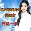 ésoR ，作者玩机公社-玩机公社