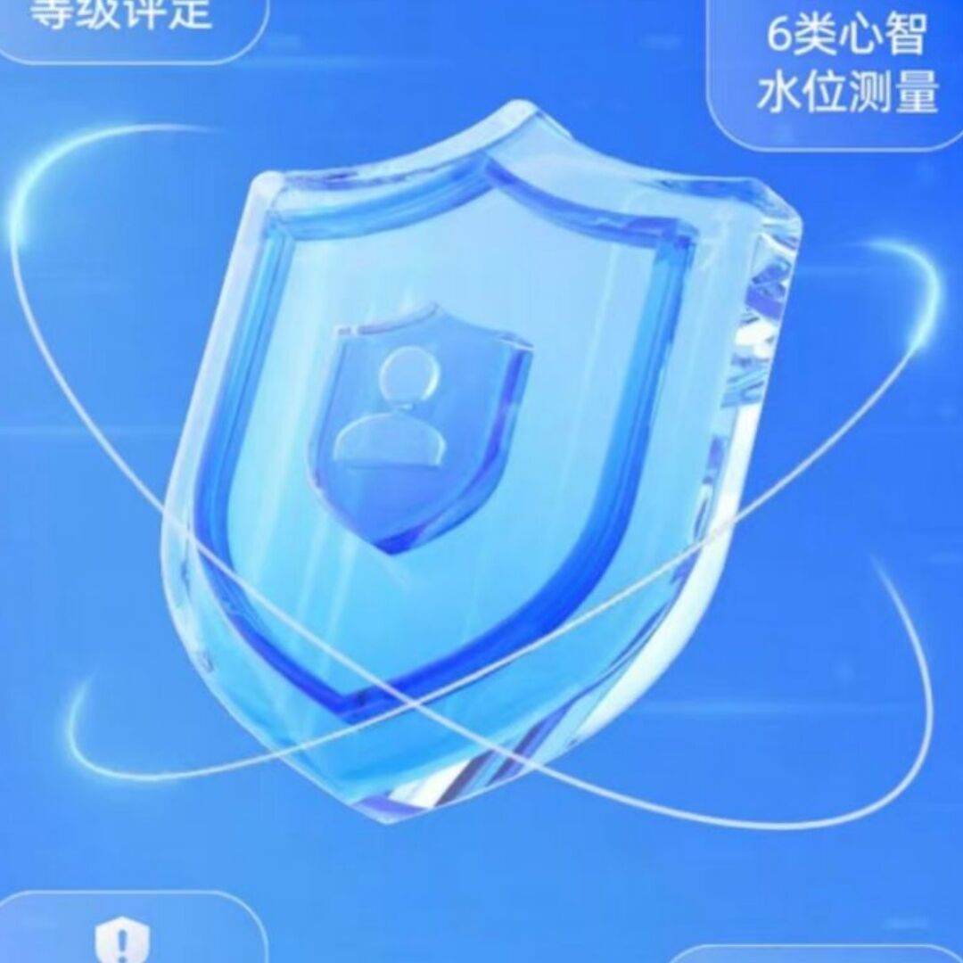 再见理想