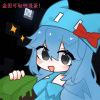 allaya-【TITAIKE】T太科网