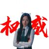 gshtt-云梦泽