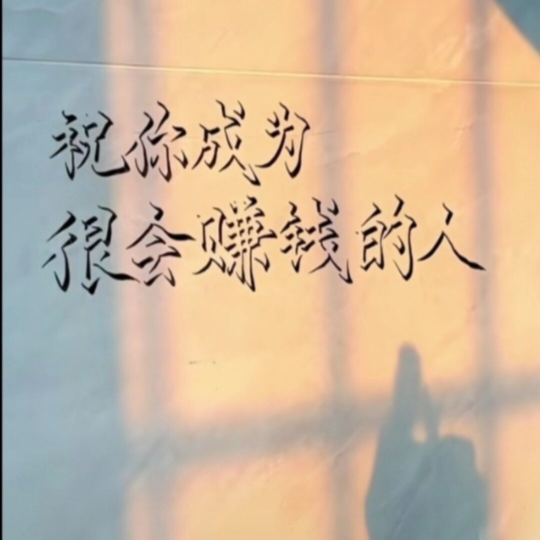 qq_梦缭乱41