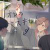 用户72012493-LSPosed中文网