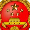 wangxijiu-【TITAIKE】T太科网