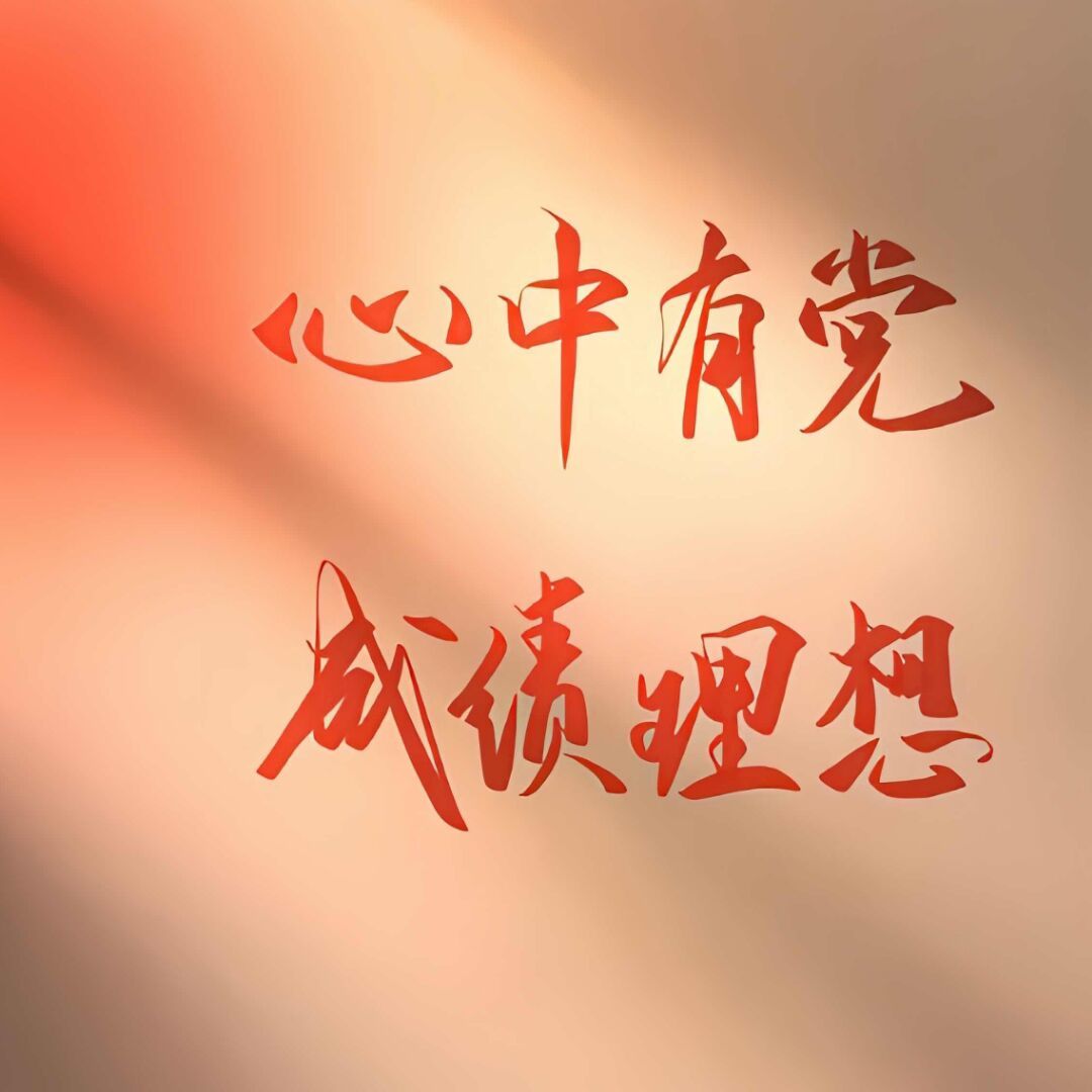 qq_安逸18