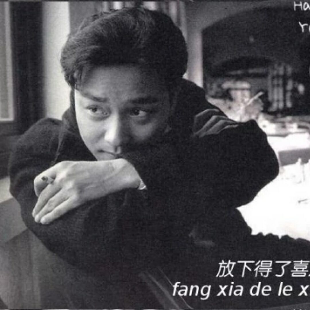 qq_苦笑流年86