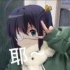 东方随阴-【TITAIKE】T太科网