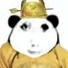 6667777fg-【TITAIKE】T太科网