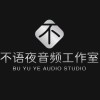 风飘雪-KK音频资源网