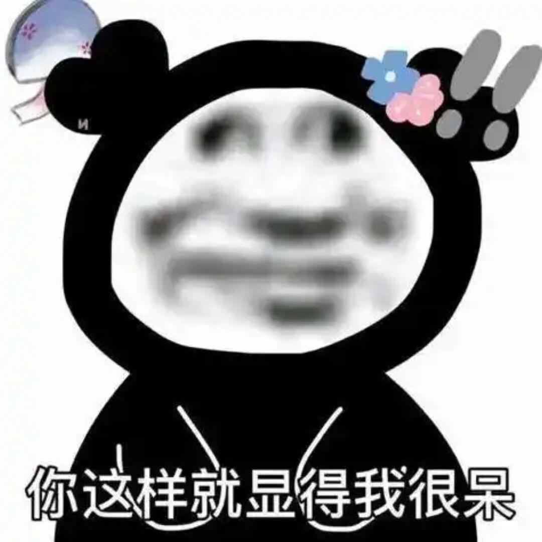 qq_踩踩踩1266