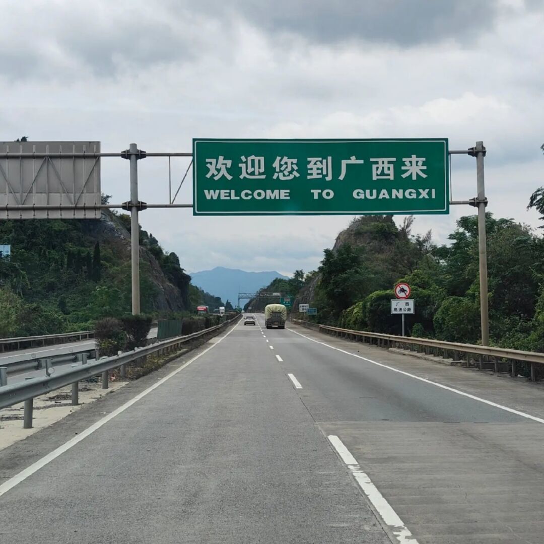 qq_伤心是留给回忆的糖27