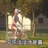 用户91314508-少年精品音频资源网-vst76.cn-vst76资源网-宿主-精选插件-少年音频资源网-少年音频-音频设备-少年音频工作室-WWW.VST76.CN-www.vst76.cn-少年精品资源网-少年资源网少年精品资源网