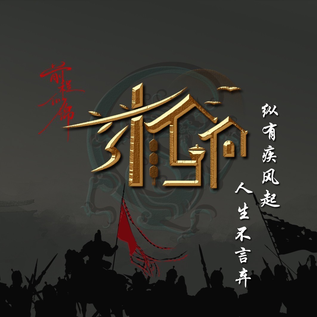 qq_自由如风190391