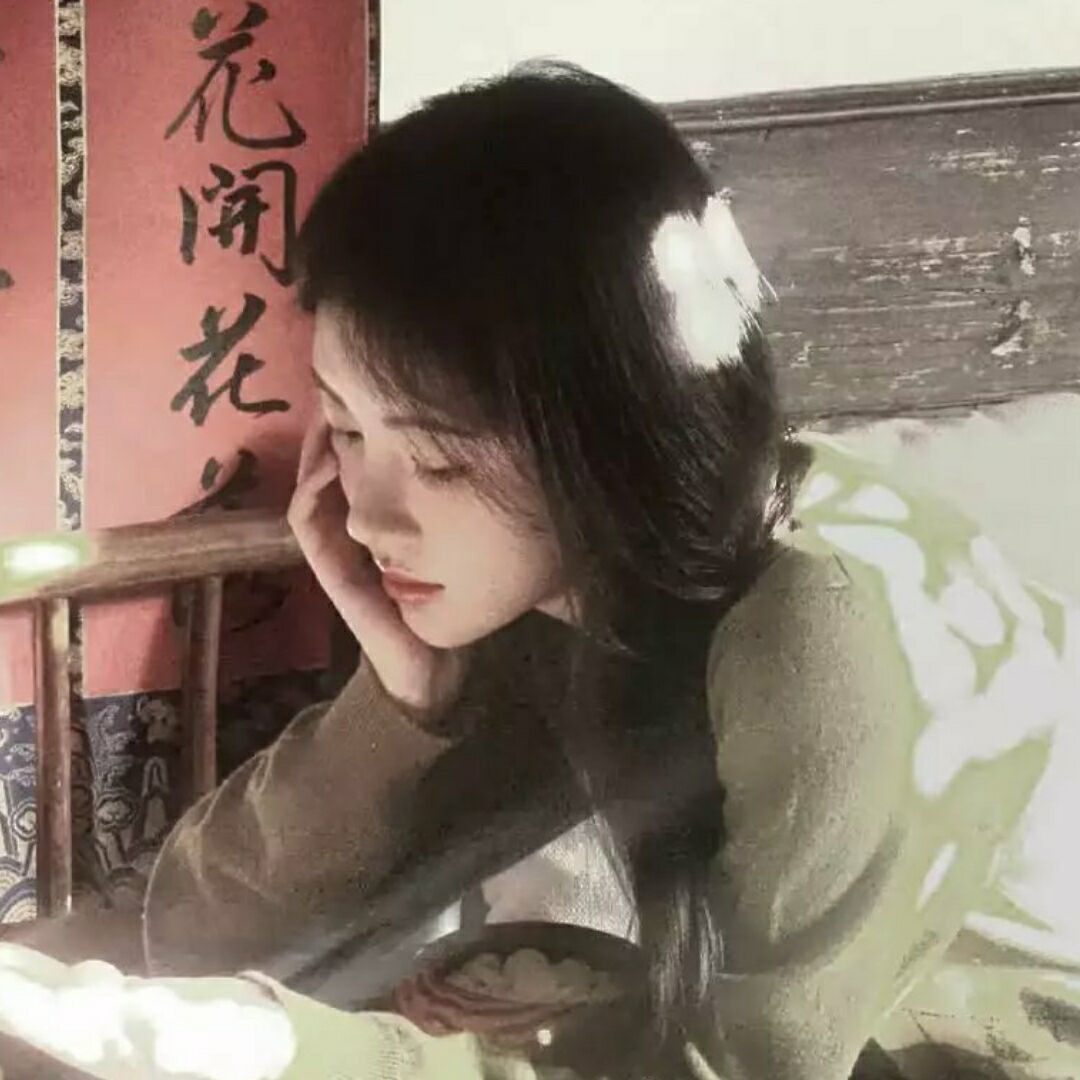 用户头像
