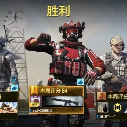 qq_爱上谷一夏26