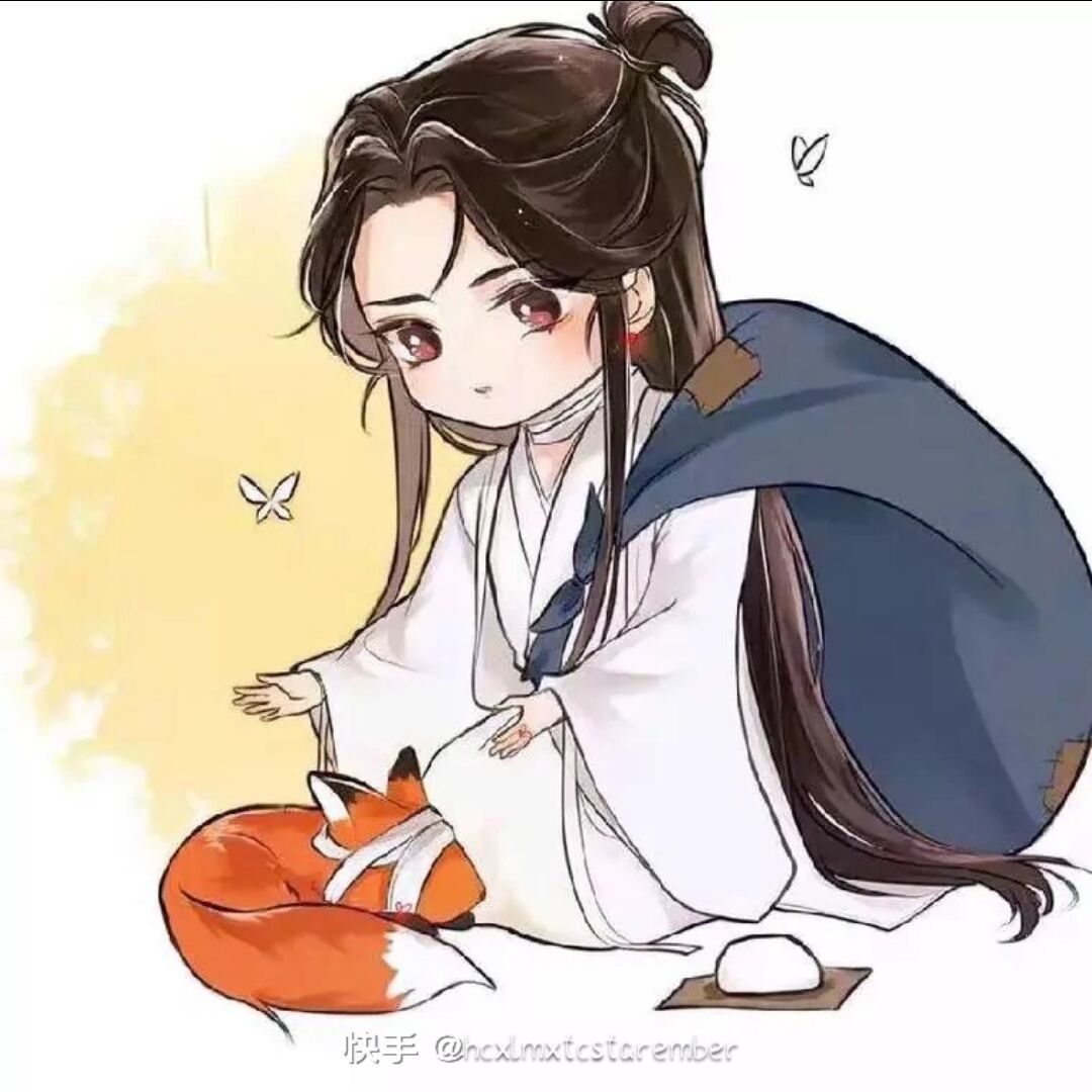 用户头像