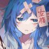 Mirage墨殃-【TITAIKE】T太科网