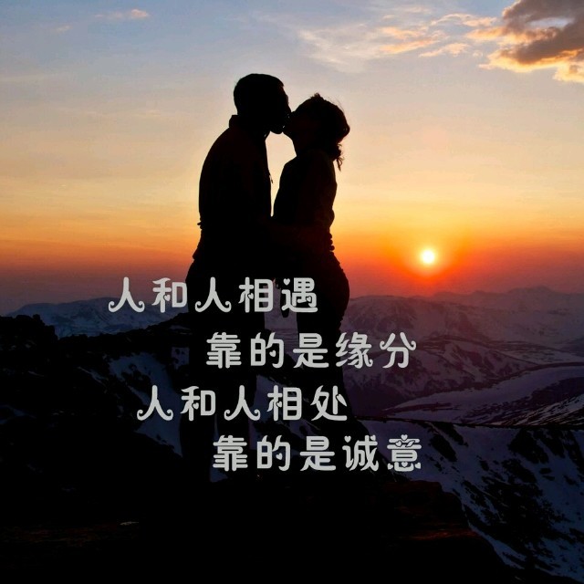 濤聲依舊