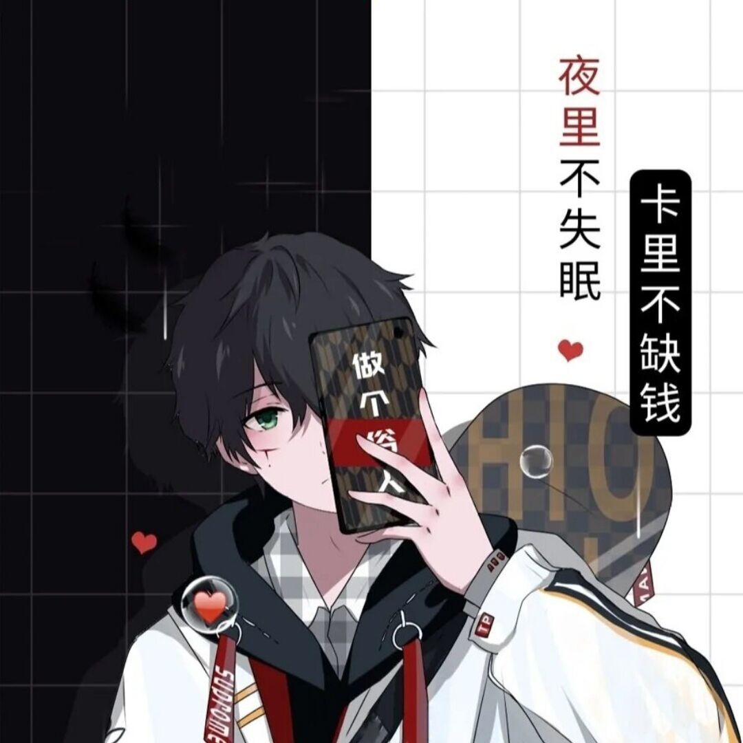 qq_君80