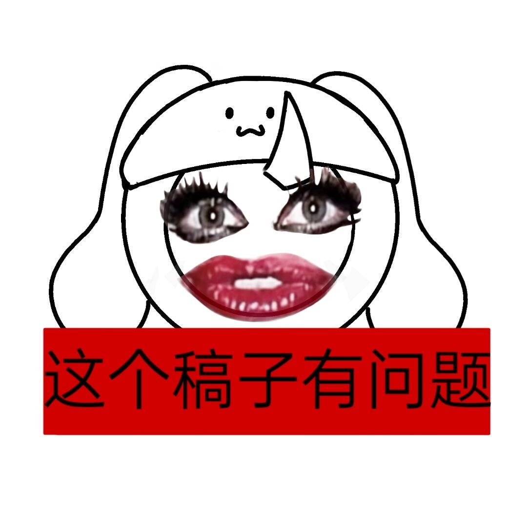 qq_不想垃圾小分89