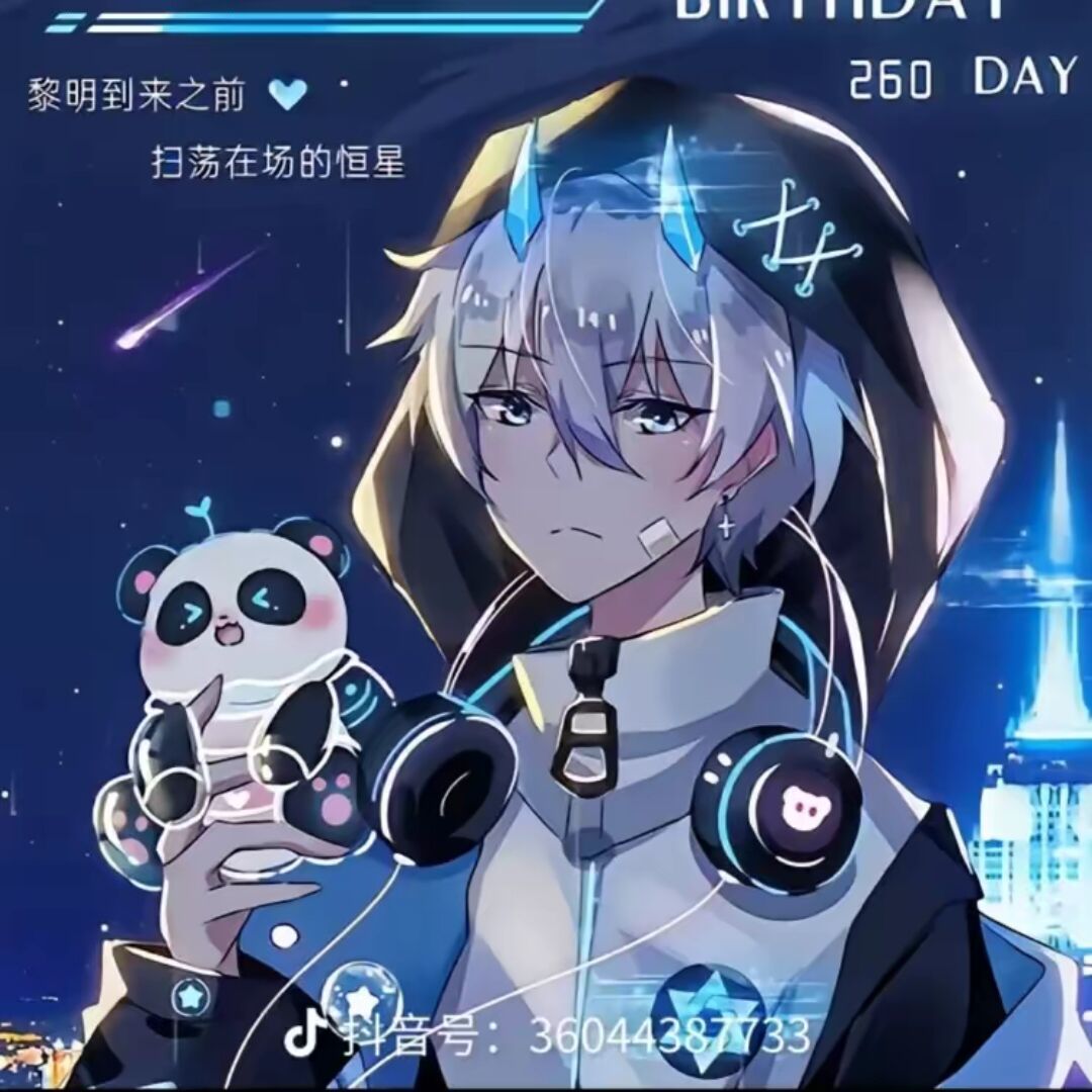 qq_火柴人小张总13