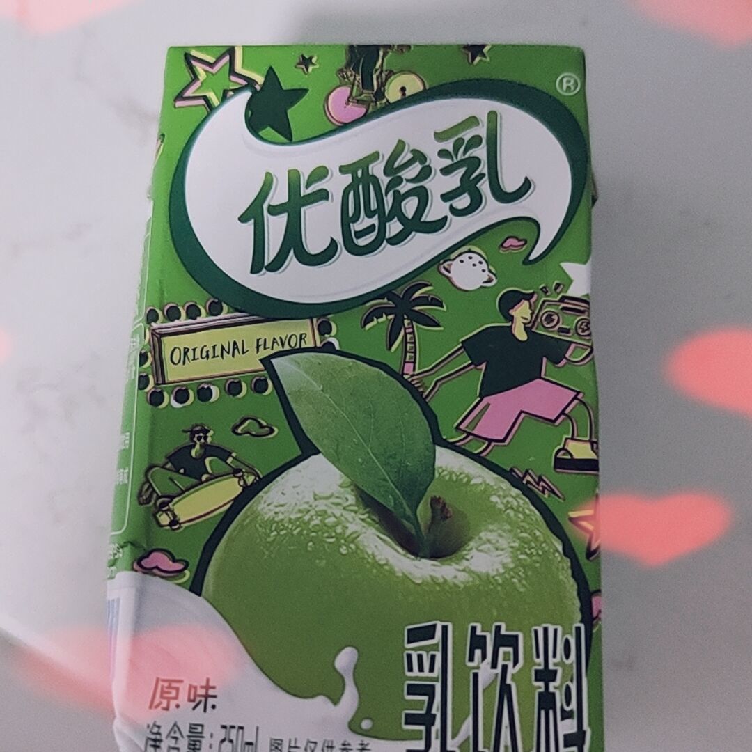 qq_谁偷了我的优酸乳！！62