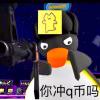 xty114514-【TITAIKE】T太科网
