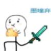 chijan - 游戏网格GameGrid