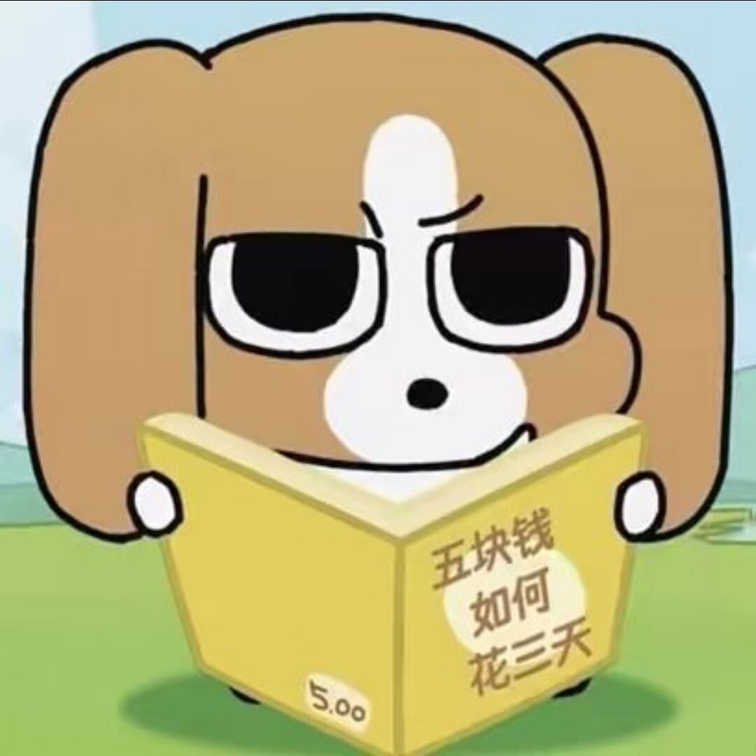 qq_锦81