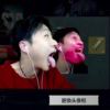 阿巴阿巴 - 游戏网格GameGrid