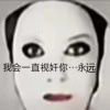 nhhhh-【TITAIKE】T太科网