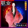 夜雨世家-聚玩吧