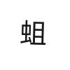 nosake-【TITAIKE】T太科网