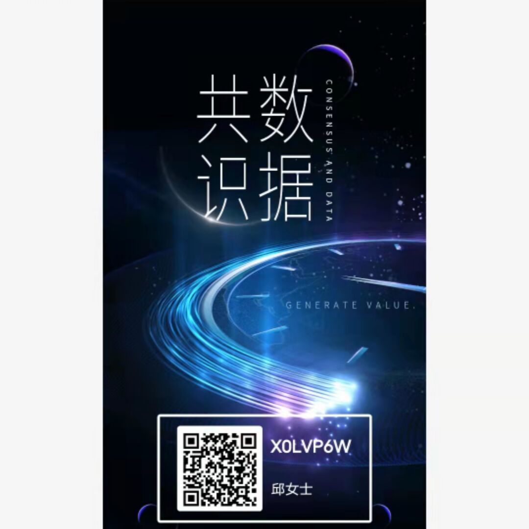 qq_少羽45