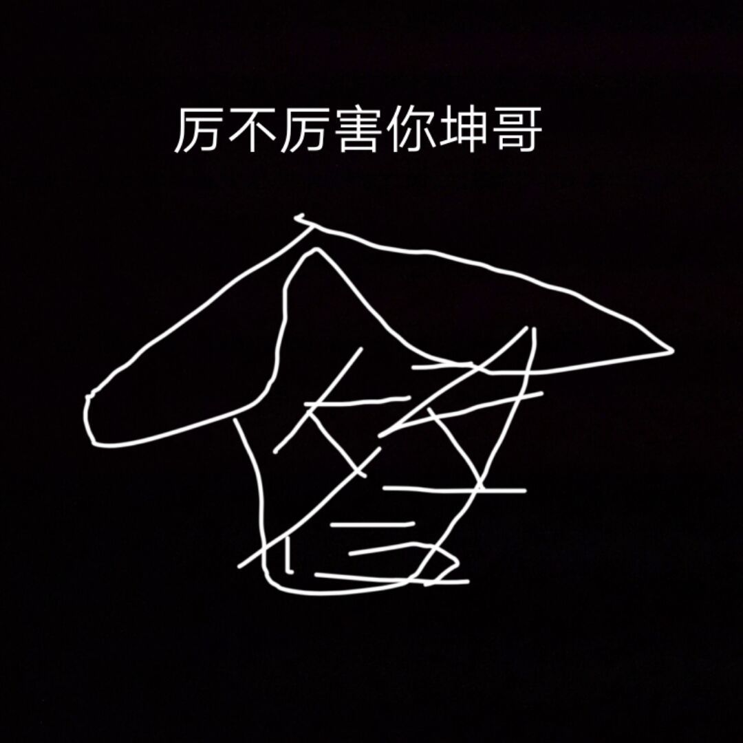 qq_听风71