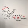 用户13078676-iPA资源站