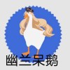 Jcmap-【TITAIKE】T太科网