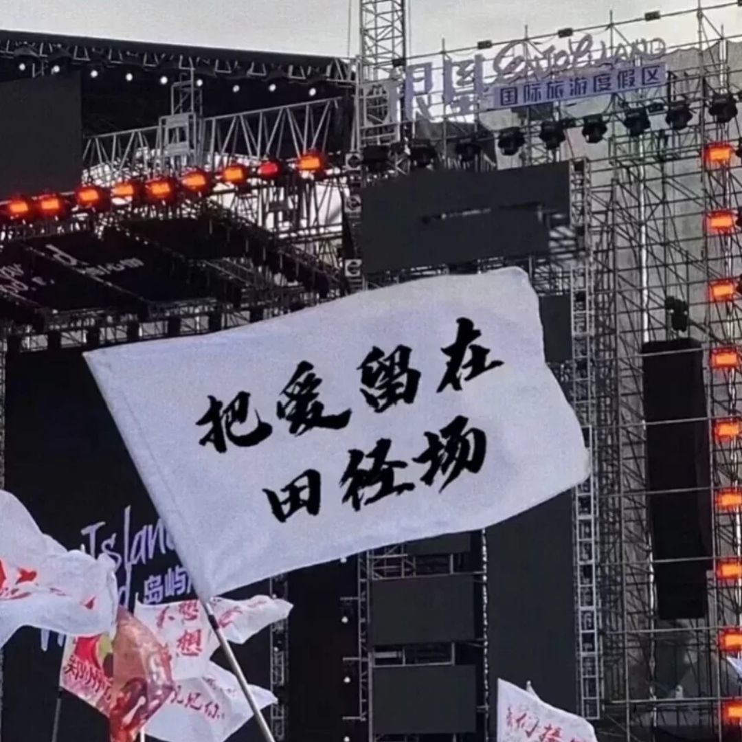 qq_频率74