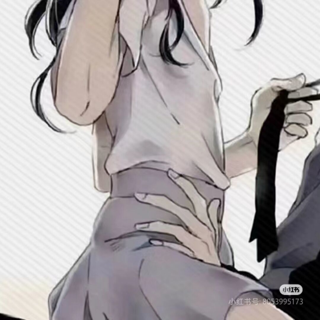 qq_爱杨一生17
