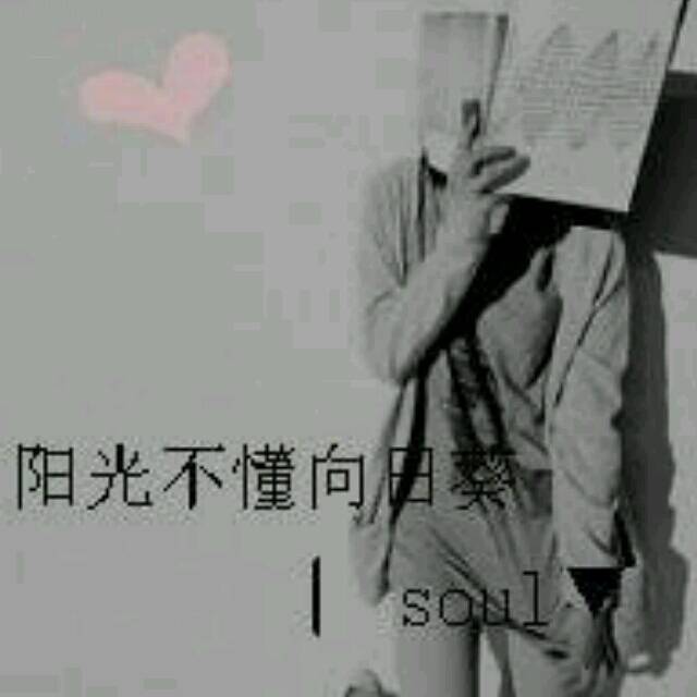 qq_忘记73