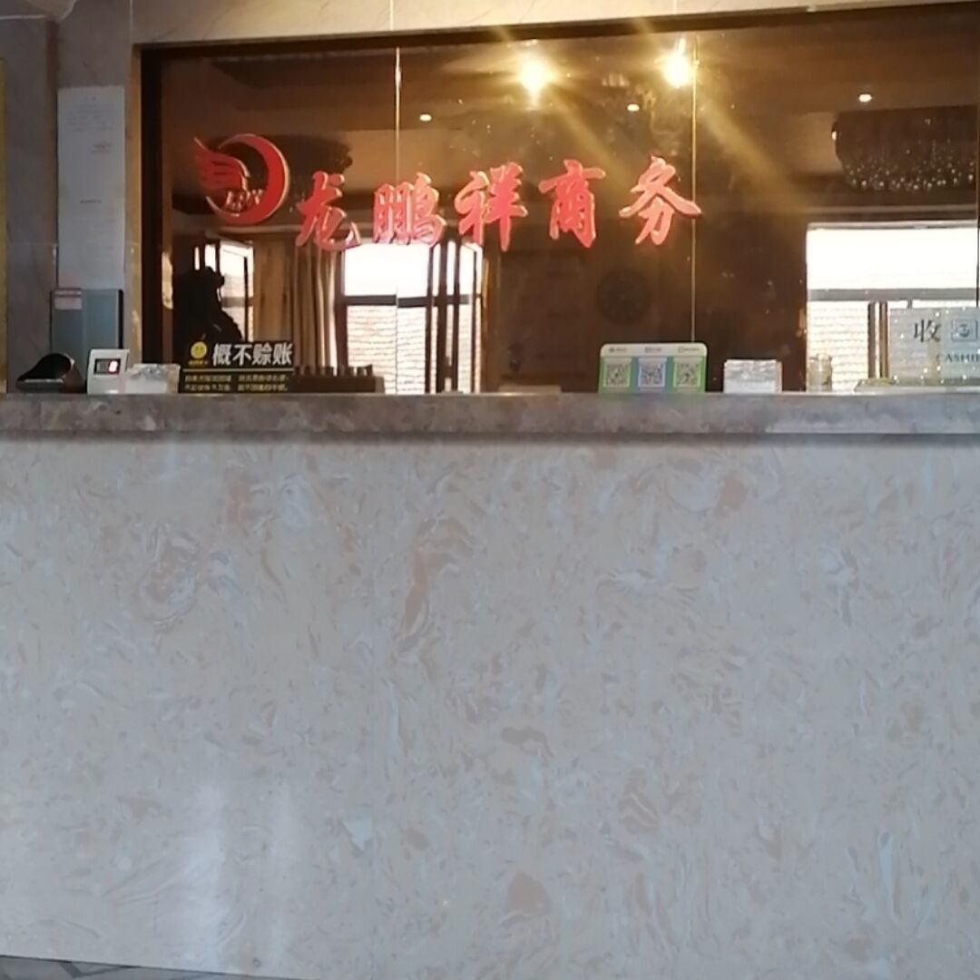 qq_lhe14