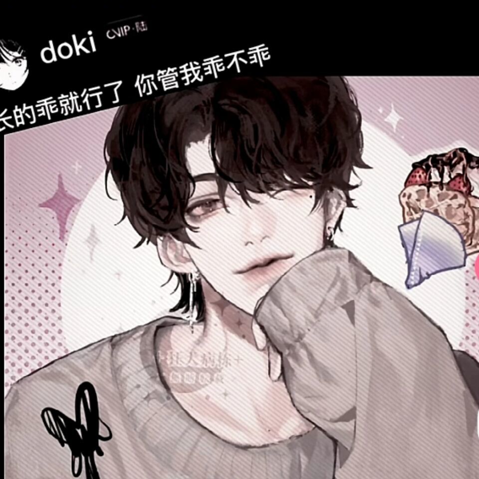 qq_瑣儿29