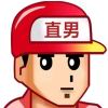 xyb1234-【TITAIKE】T太科网