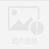 slfzs114514-【TITAIKE】T太科网
